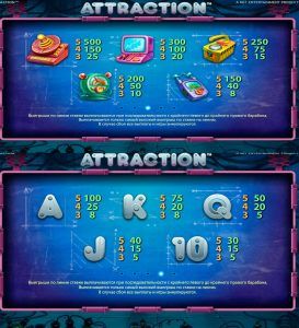 Attraction играть бесплатно