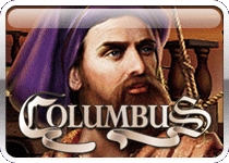 Автомат Columbus