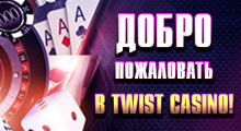 Twist Casino